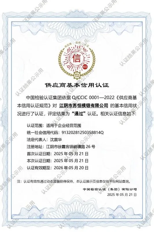 news2.1